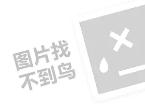 2023千寻推抖音做任务是真的吗？如何做抖音任务？